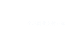 InPay • 支付网关 